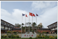 慧谷新校區工程項目